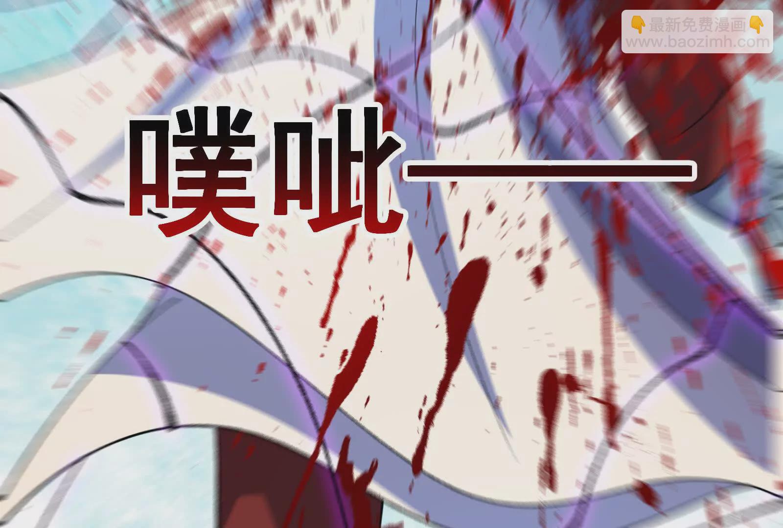 古神遊戲 - 第125話 再賭！不愧是古神啊(2/3) - 7